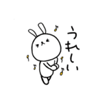 毎日ぴょこたん （ふゆ）（個別スタンプ：15）