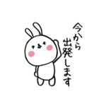 毎日ぴょこたん （ふゆ）（個別スタンプ：17）