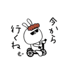 毎日ぴょこたん （ふゆ）（個別スタンプ：18）