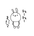 毎日ぴょこたん （ふゆ）（個別スタンプ：22）