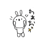 毎日ぴょこたん （ふゆ）（個別スタンプ：25）