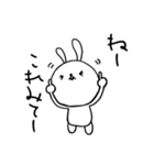 毎日ぴょこたん （ふゆ）（個別スタンプ：28）