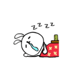毎日ぴょこたん （ふゆ）（個別スタンプ：34）