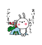 毎日ぴょこたん （ふゆ）（個別スタンプ：40）