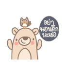 Teddy Bears [5].（個別スタンプ：4）