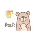 Teddy Bears [5].（個別スタンプ：31）