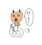 おにさん（個別スタンプ：9）