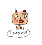 おにさん（個別スタンプ：10）