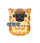 Bad Face Cat（個別スタンプ：19）