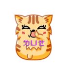 Bad Face Cat（個別スタンプ：32）