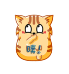 Bad Face Cat（個別スタンプ：33）