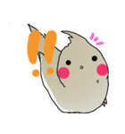 オカメまぜ（個別スタンプ：1）