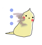 オカメまぜ（個別スタンプ：5）
