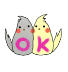 オカメまぜ（個別スタンプ：11）