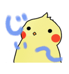 オカメまぜ（個別スタンプ：22）