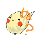 オカメまぜ（個別スタンプ：23）