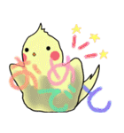 オカメまぜ（個別スタンプ：26）
