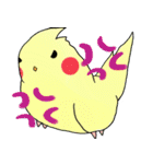 オカメまぜ（個別スタンプ：27）