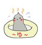 オカメまぜ（個別スタンプ：31）