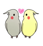 オカメまぜ（個別スタンプ：34）