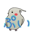 オカメまぜ（個別スタンプ：36）