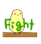 オカメまぜ（個別スタンプ：38）