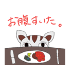 日々ネコ（個別スタンプ：13）