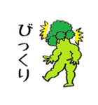 マッチョブロッコリー（個別スタンプ：12）