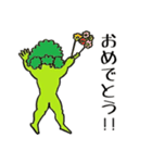 マッチョブロッコリー（個別スタンプ：16）