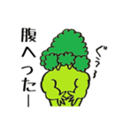マッチョブロッコリー（個別スタンプ：22）