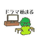 マッチョブロッコリー（個別スタンプ：26）