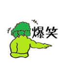 マッチョブロッコリー（個別スタンプ：27）