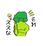 マッチョブロッコリー（個別スタンプ：28）
