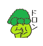 マッチョブロッコリー（個別スタンプ：33）