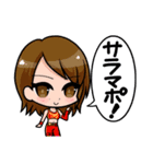REINA女子プロレス 朱里＆真琴（個別スタンプ：1）