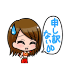 REINA女子プロレス 朱里＆真琴（個別スタンプ：7）