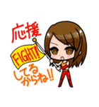 REINA女子プロレス 朱里＆真琴（個別スタンプ：8）
