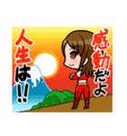 REINA女子プロレス 朱里＆真琴（個別スタンプ：10）