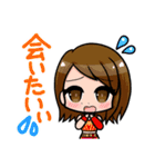 REINA女子プロレス 朱里＆真琴（個別スタンプ：15）