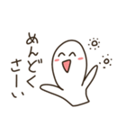 落書きの日常ちゃん（個別スタンプ：9）