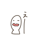 落書きの日常ちゃん（個別スタンプ：12）