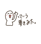 落書きの日常ちゃん（個別スタンプ：20）