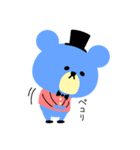 アオクマさん（個別スタンプ：4）