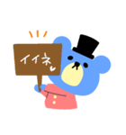 アオクマさん（個別スタンプ：9）