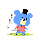 アオクマさん（個別スタンプ：12）