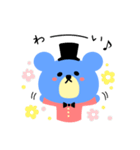 アオクマさん（個別スタンプ：14）