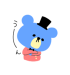 アオクマさん（個別スタンプ：19）