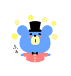 アオクマさん（個別スタンプ：31）