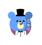アオクマさん（個別スタンプ：32）