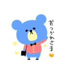 アオクマさん（個別スタンプ：34）